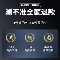 휴대용비접촉미니셀프음주알콜감지음주측정기