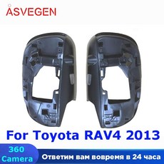 쏘나타dn8어라운드뷰