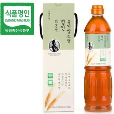 유진조청