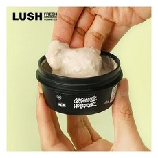 러쉬코스메틱워리어