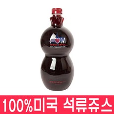 //상품명