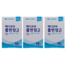 메디스코