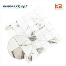 화이트무광띠벽지