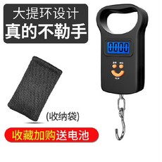 전자저울 실용적 전자 핸드식저울 소형 심플 가정용저울 후크 계량 휴대용 체중계 40kg택배, T03-배터리타입 블랙(큰드는 반지없는 손+건전지+