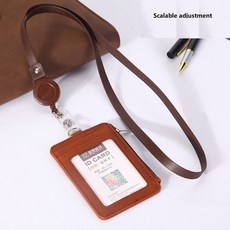 포켓몬스터지퍼목걸이지갑