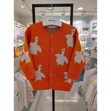 아가방가을가디건