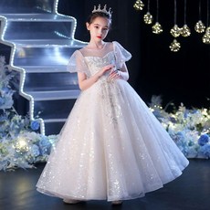 유아이브닝드레스