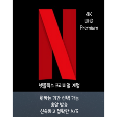 30fcc901b7f43ce8f57eb4ec7d9327b4941b568207808bdb45306eba66b8.png