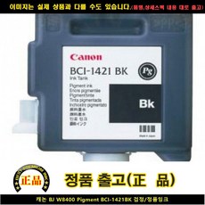 928a01228678cb8bf58333f0cdf915ffc44f01ed5a957d2018aac2136128.jpg