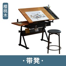 건축목공기능사시험준비물