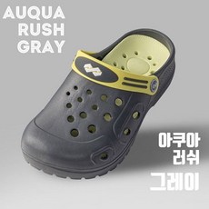 qh270받침대