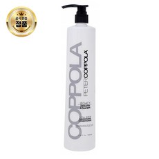 PETER COPPOLA Peter Coppola 피터 코폴라 레거시 토탈 리페어 컨디셔너 케라틴 단백질 함유 33.8 oz., 1개