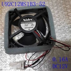 삼성 호환 냉장고용 U92C12MS1B3-52 냉각 선풍기 부품 냉장고 DA81-06013A 12V 0.16A