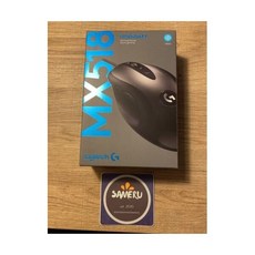 로지텍mx518