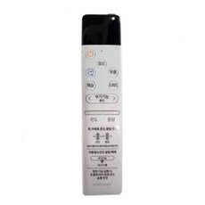 AF20RX975CA 사용 무풍에어컨 리모컨, 1개