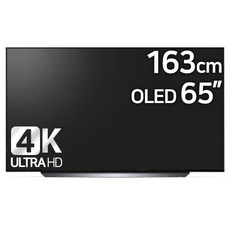 LG전자 4K UHD 올레드 163cm OLED65B3FNA LG물류 직접 설치