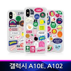 갤럭시A10E TZ 컬러팝패치 투명젤리 폰케이스 A102 _NHJ1051_ 핸드폰케이스 휴대폰케이스 젤리케이스 투명케이스 갤럭시A10E케이스