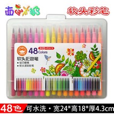 552e6de371288914280ad2d22d98ea96cb1850df222f30d0e5c1992b6d59.jpg