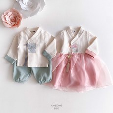 어썸베베.해치자수남아 여아 한복