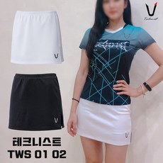 테크니스트 TWS 01 TWS 02 스커트 치마 블랙 화이트