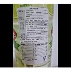 라임주스맛음료 정원에프엔에스 700ML, 단품, 1개, 1개입