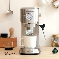 쿠잉 커피머신기 ECM-1300S 에스프레소머신 가정용 사무실 원두 반자동 전자동