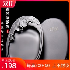 c907d42d72d4c76efce040bdfa16a9e4a940c0effc749d18eb50bd34509f.jpg