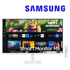 삼성전자 스마트 모니터 M5 32인치(80.1cm) 삼탠바이미 화이트 S32CM501 S32CM501EK LS32CM501EKXKR