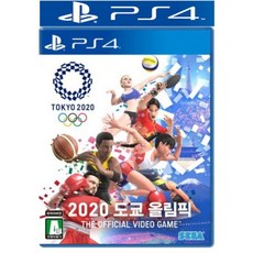 플스4 PS4 2020도쿄올림픽 TOKYO 2020 The Official video game 국내정식발매 한글판 새상품