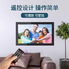 디지털액자 거물 수 포토 액자 15.6/18.5/21.5/23.6/27/32인치 고화질 벽걸이 전자 액자 액자 사진 촬영기 동영상 플레이어 모니터 LCD, 01 정부 표준 15.6인치 싱글 컴퓨터 버