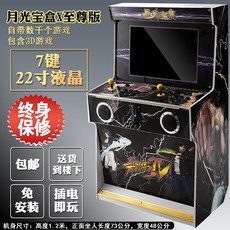 6bb7eab9e32fe616f32c5b6cc548e62355b65540a17bddd582432d3f68c1.jpg