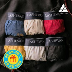 라쉬반 남성속옷-추천-상품