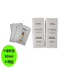 달바 워터풀 톤업 선크림 SPF 50+ PA++++ 50ml x 2p + 약산성 젤클렌저 15ml 세트