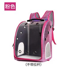 쌍둥이유모차20kg