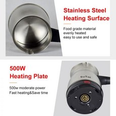 전기스토브핫쿠커