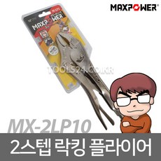 //상품명