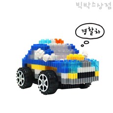 종이경찰차