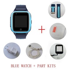 치매위치추적기시계