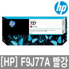 [정품] No.727 F9J77A (정품잉크/빨강/300ml/플로터잉크), 1개