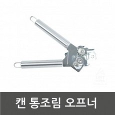c81e6275b5093bff068b5b7181542eb1b7e78327641b65938591daf7c936.jpg