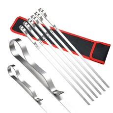 와이어기구보관대