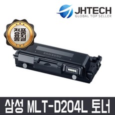 삼성mlt-d204l