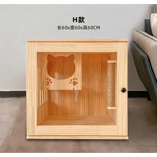 놀이계단오르기