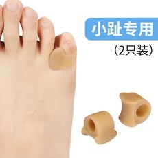 벤로밴드무지외반증