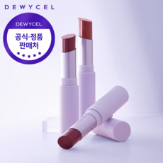 [듀이셀] 글로잉밤 3Color, 01. 칠링모브, 1개