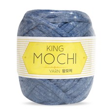 니뜨 왕모찌 뜨개실 300g, 17 연네이비, 1개