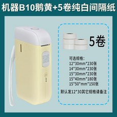 4bf16def61c0b661763f856951ddf2f6cbecab3d519e190c1df1084f3721.jpg