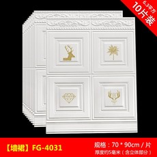 93b05807cbf791ad87fd33f0bafbb1fa51fc8281c1f411e0f9ccabe81082.jpg