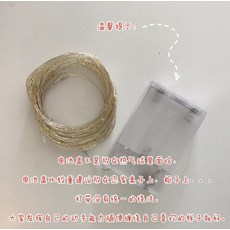 수제 라탄 등나무 열기구 장식 백일 생일 돌잔치 사진 소품, 3 미터 (점)의 장식용 조명 만