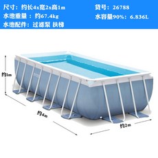 b039a4ee914fe92220c3d061630950f1f5d25786f64f4f71a4e555ae5dbe.jpg